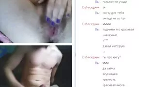 Merginos lesbietės s ...
